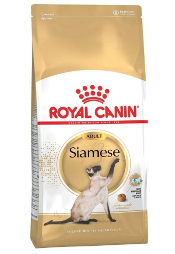 Сухой корм для кошек Сиамской породы Royal Canin (Роял Канин) Siamese Adult