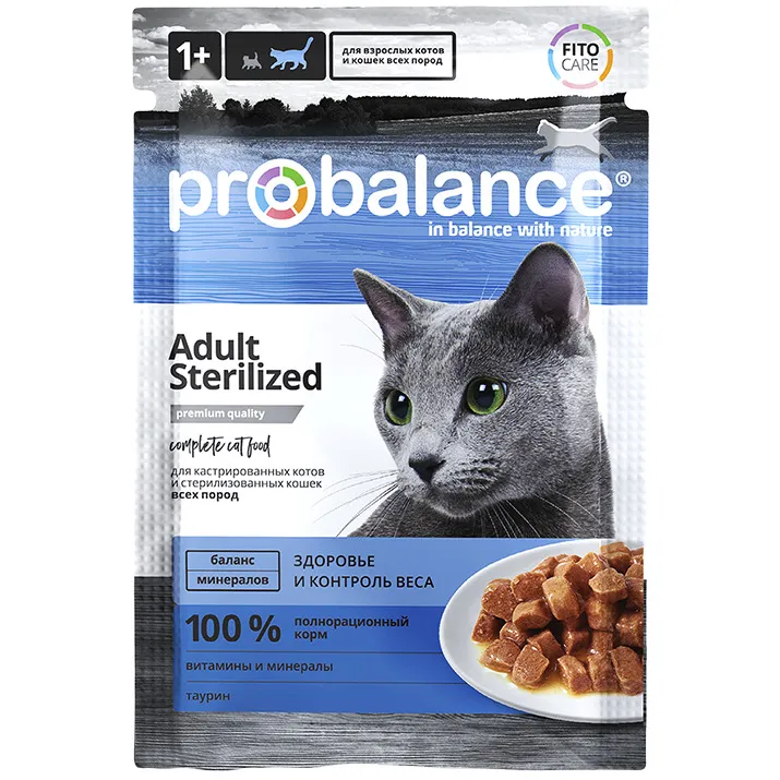 Влажный корм для кошек ProBalance (ПроБаланс) Sterilized, 85 гр