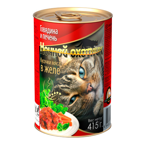 Влажный корм для кошек Ночной охотник,  Говядина печень, желе 415 гр