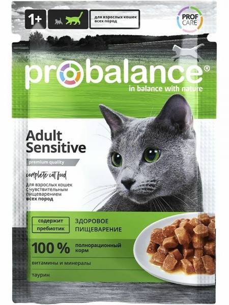 Влажный корм для кошек ProBalance (ПроБаланс) Sensitive, 85 гр