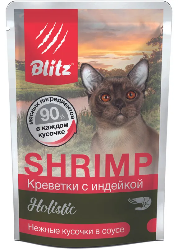 Влажный корм для кошек BLITZ HOLIS SHRIMP креветки с индейкой, кусочки в соусе, 85гр
