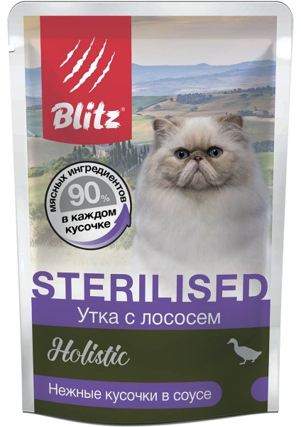 Влажный корм для стерилизованных кошек и кастрированных котов BLITZ HOLIS STERILISED утка с лососем, кусочки в соусе, 85гр
