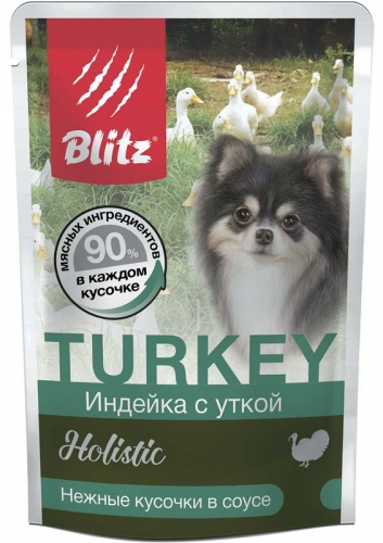 Влажный корм для собак BLITZ TURKEY индейка с уткой кусочки в соусе, 85 гр