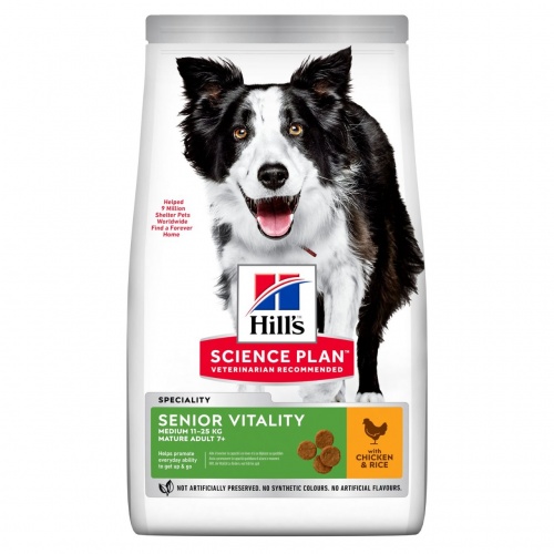 Ветеринарный сухой корм для собак Хиллс (Hill's) HPD Canine I/D болезни ЖКТ низкокалорийный