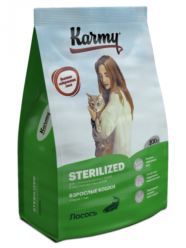 Сухой корм для стерилизованных кошек и кастрированных котов Karmy (Карми) Sterilized, Лосось
