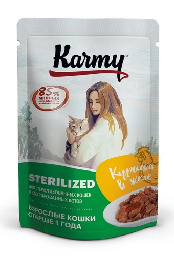 Влажный корм для стерилизованных кошек и кастрированных котов старше 1 года Karmy (Карми) Sterilized, Курица в желе, 80 г