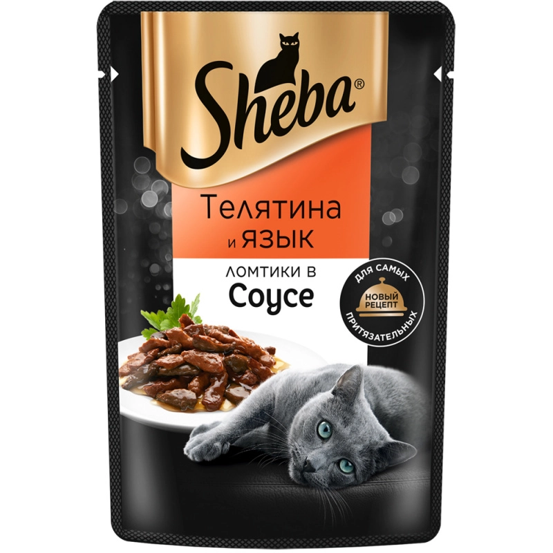 Влажный корм для кошек Sheba Pleasure (Шеба Плежер), телятина и язык, 85 гр