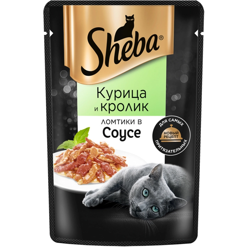 Влажный корм для кошек Sheba (Шеба), курица и кролик в соусе, 75 г