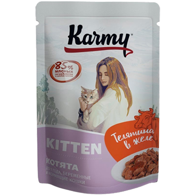 Влажный корм для котят Karmy (Карми), телятина, желе, 80 г