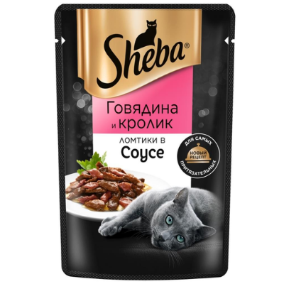 Влажный корм для взрослых кошек SHEBA (Шеба), говядина и кролик в соусе, 75г