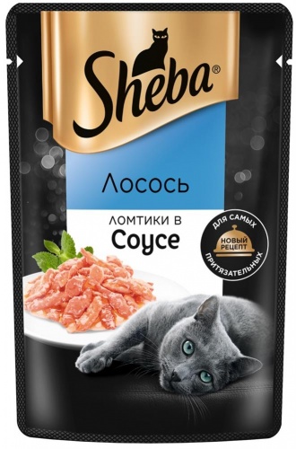 Влажный корм для кошек Sheba (Шеба), лосось в соусе, 75 г