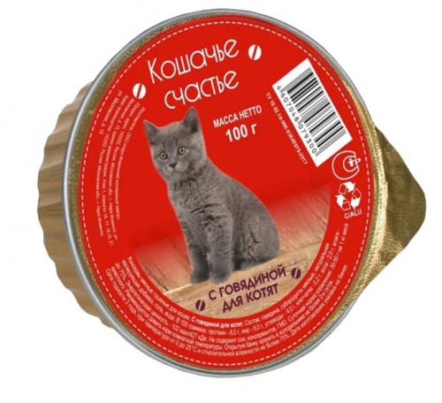 Консервы для котят Кошачье Счастье, говядина, 100г
