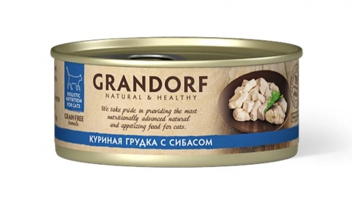 Консервы для кошек GRANDORF (Грандорф), куриная грудка с сибасом, 70 гр.