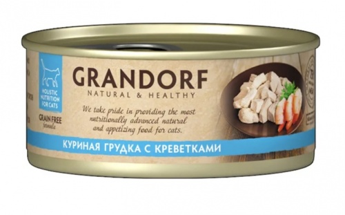 Консервы для кошек GRANDORF (Грандорф), куриная грудка с креветками, 70 г