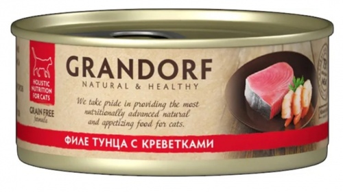 Консервы для кошек GRANDORF (Грандорф), филе тунца с креветками, 70 гр.