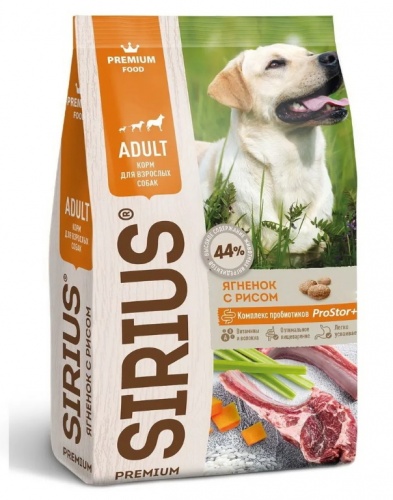 Сухой корм для собак Sirius (Сириус) Adult, ягненок и рис, 2 кг
