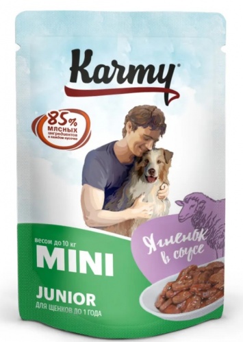 Влажный корм для щенков мелких пород Karmy (Карми), Ягненок в соусе, 80 г