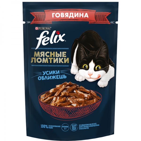 Влажный корм для кошек Felix (Феликс) Мясные ломтики, говядина, 75 г