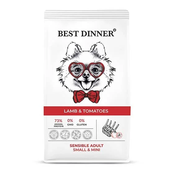 Сухой корм для собак мелких пород Best Dinner (Бест Диннер) Adult Sensible Mini, с ягненком и томатами, 1,5 кг