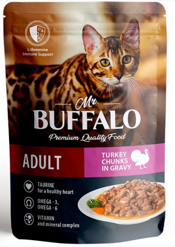 Влажный корм для кошек с чувствительным пищеварением Mr.Buffalo (Мистер Баффало) SENSITIVE , индейка в соусе, 85 г