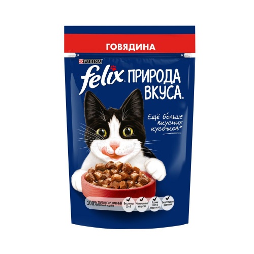 Влажный корм для взрослых кошек Felix (Феликс) Природа Вкуса, с говядиной в соусе, 75 г