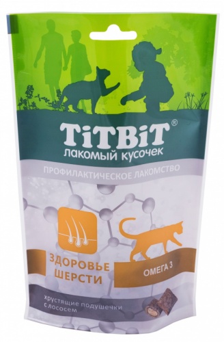 Лакомство для кошек хрустящие подушечки для здоровья шерсти TitBit (Титбит) с лососем, 60 г