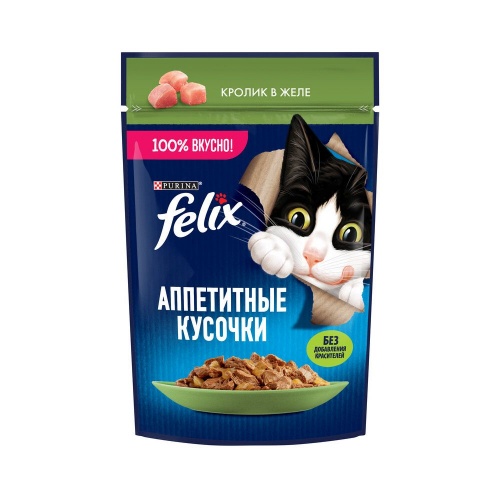 Влажный корм для кошек Felix (Феликс) Аппетитные кусочки, с кроликом в желе, 75 г