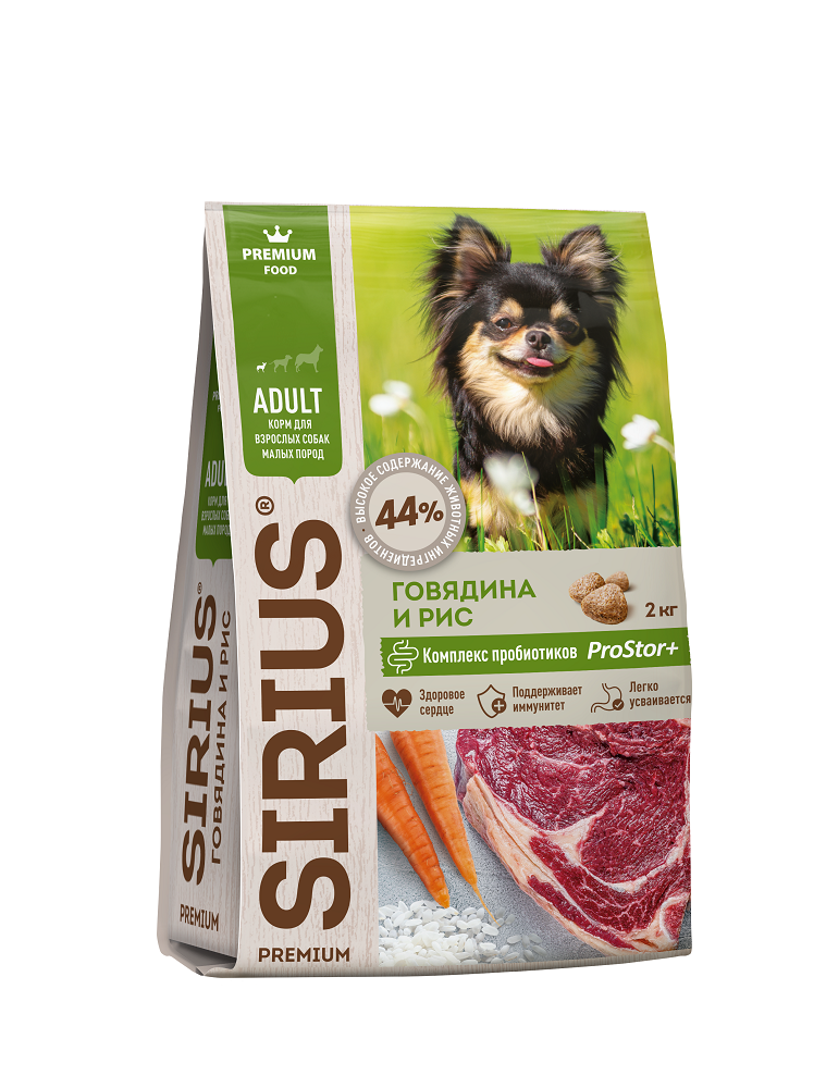 Сухой корм для взрослых собак малых пород Sirius (Сириус) Adult, говядина и рис, 2 кг