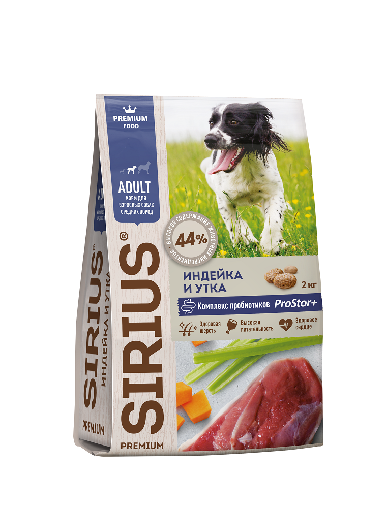 Сухой корм для взрослых собак средних пород Sirius (Сириус) Adult, индейка и утка с овощами, 12 кг
