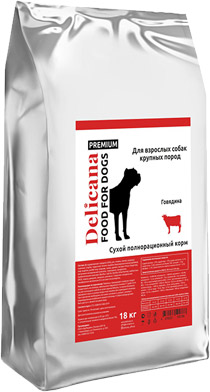 Сухой корм для взрослых собак средних пород Delicana (Деликана), говядина, 15 кг