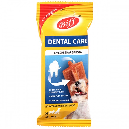 Снэк жевательный TitBit (Титбит) Dental Care для собак мелких пород с говядиной, 45 г