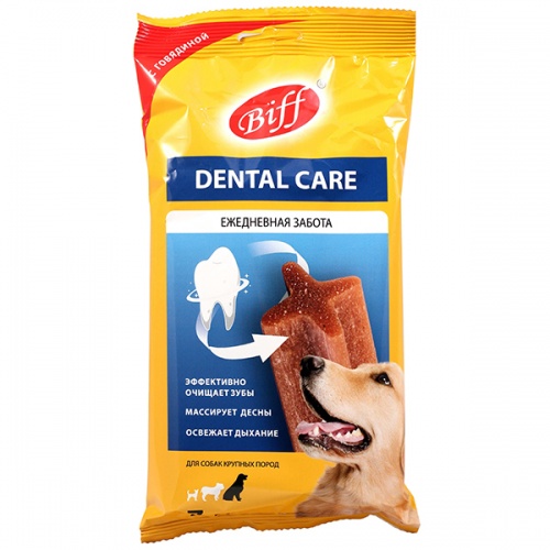 Снэк жевательный TitBit (Титбит) Dental Care для собак крупных пород с говядиной, 270 г