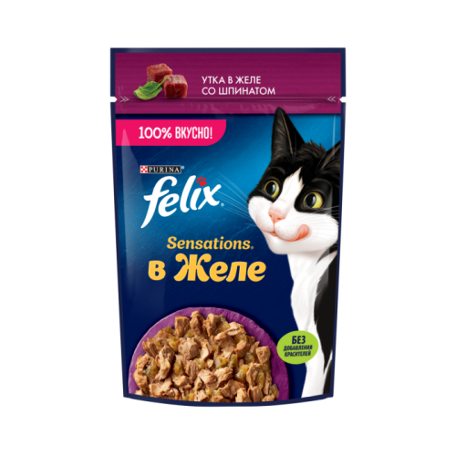 Влажный корм для кошек Felix Sensation (Феликс Сенсейшен), утка и шпинат желе, 75 г