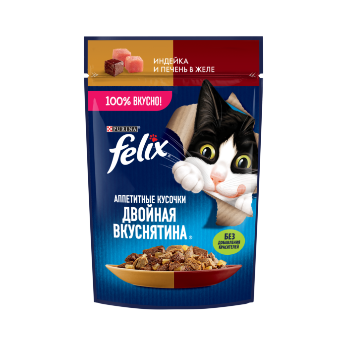 Влажный корм для кошек Felix (Феликс) Двойная вкуснятина, индейка и печень желе, 75 г