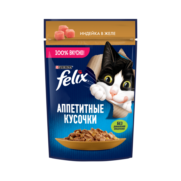 Влажный корм для кошек Felix (Феликс) Аппетитные кусочки, индейка желе, 75 г