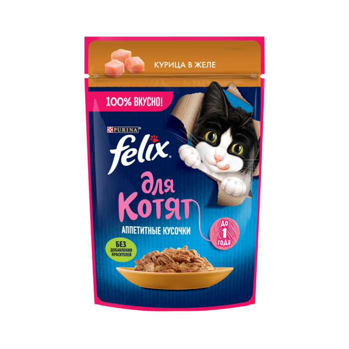 Влажный корм для котят Felix (Феликс) Аппетитные кусочки, курица желе, 85 гр