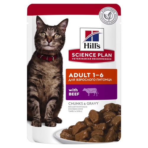 Влажный корм Hill's (Хиллс) Science Plan для взрослых кошек, с говядиной, 85 г