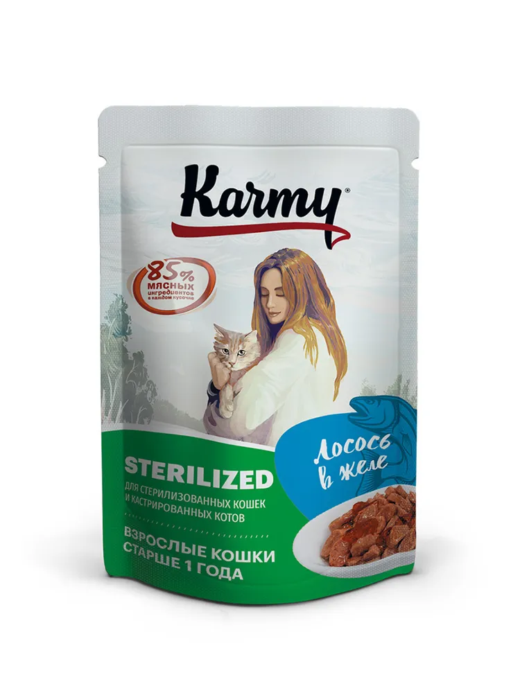 Влажный корм для стерилизованных кошек Karmy (Карми) Sterilized, Лосось в желе, 80 г