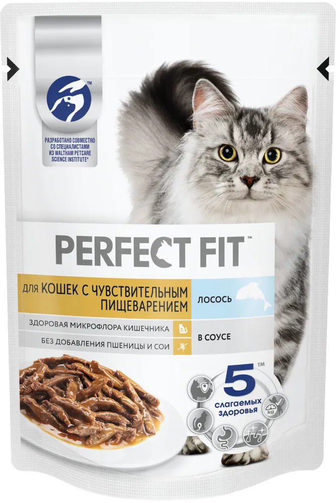 Пауч PERFECT FIT (Перфект фит) для кошек с чувствительным пищеварением, с лососем, 75 г