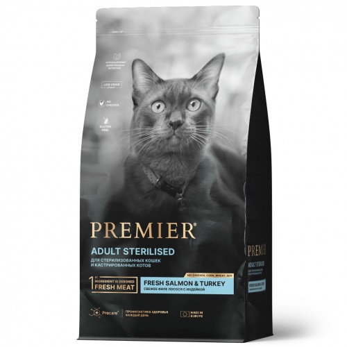 Сухой корм Premier (Премьер) Cat STERILISED Salmon & Turkey Adult для взрослых стерилизованных кошек, лосось с индейкой