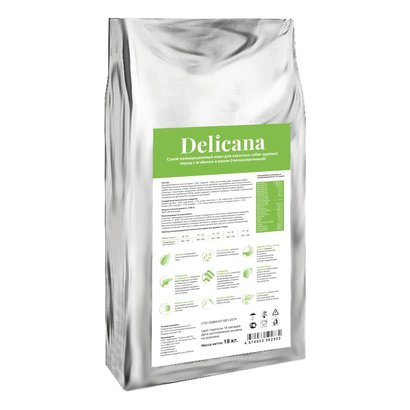 Сухой корм для взрослых собак крупных пород Delicana (Деликана), ягненок с рисом, 15 кг