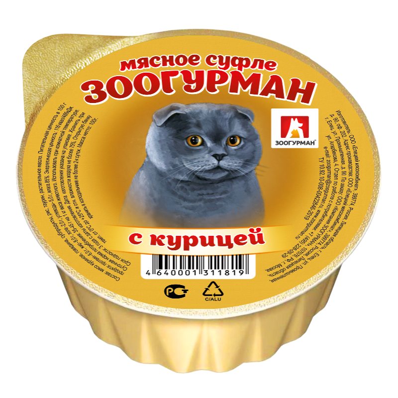 Влажный корм для кошек Зоогурман Мясное суфле, с курицей, 100 г