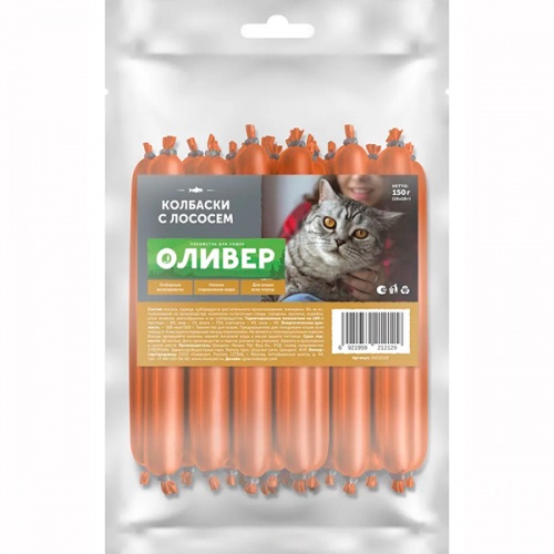 Колбаски ОЛИВЕР для кошек, с лососем, 10х15 г