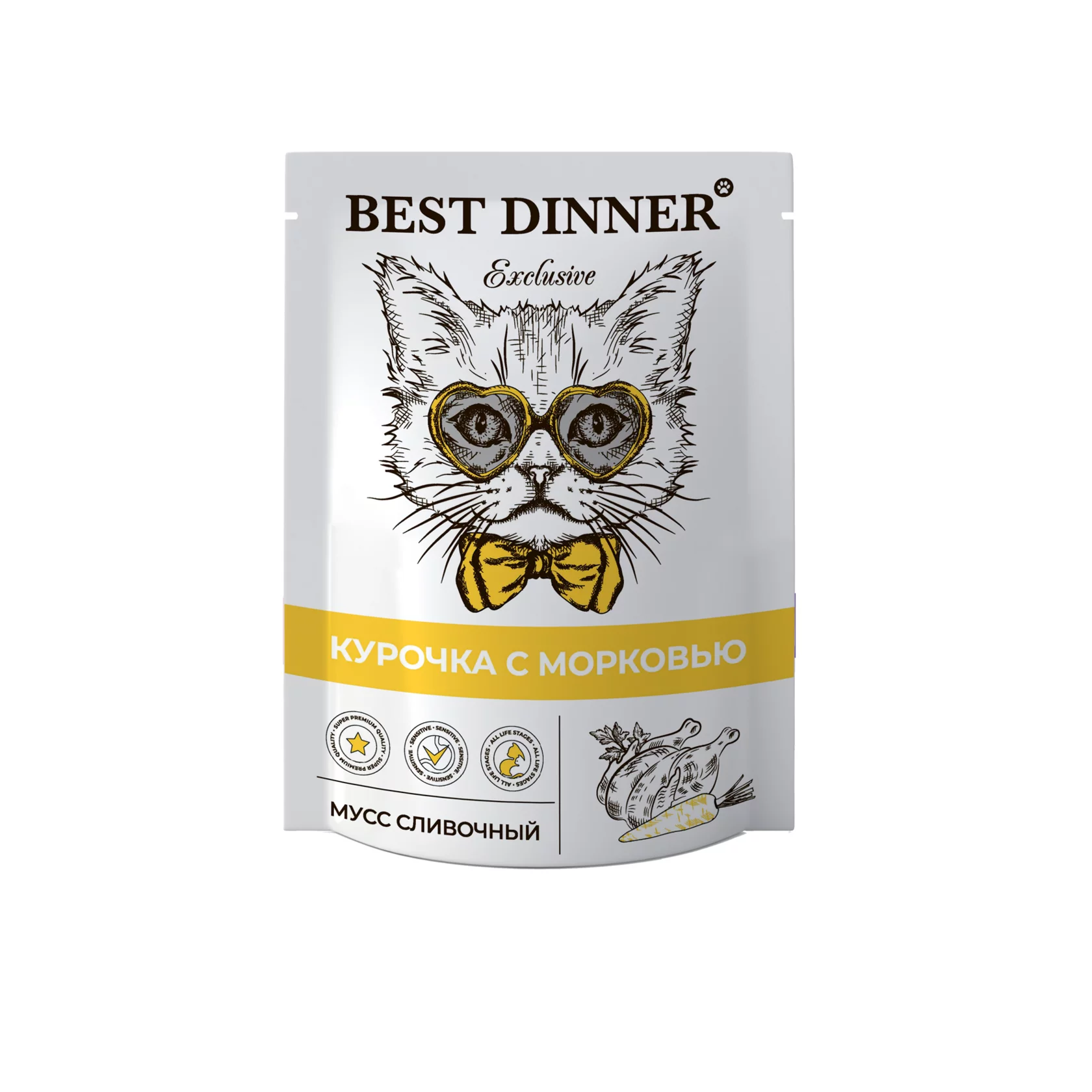 Пауч мусс сливочный для котят и взрослых кошек Best Dinner (Бест Диннер) Adult & Kitten, курочка с морковью, 85 г