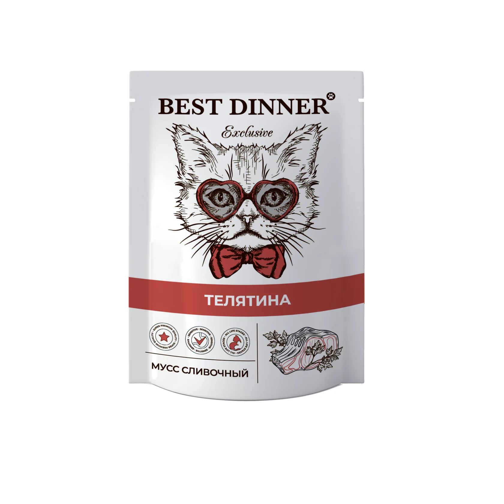 Пауч мусс сливочный для котят и взрослых кошек Best Dinner (Бест Диннер) Adult & Kitten, телятина, 85 г