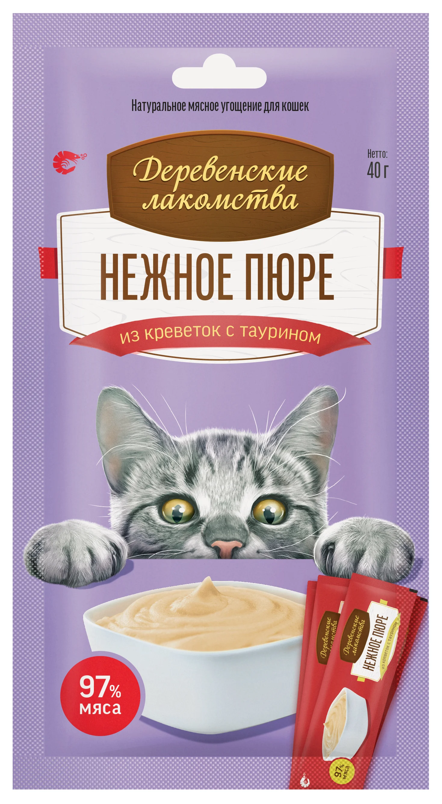 Нежное пюре Деревенские лакомства для кошек, с креветкой, 40 г