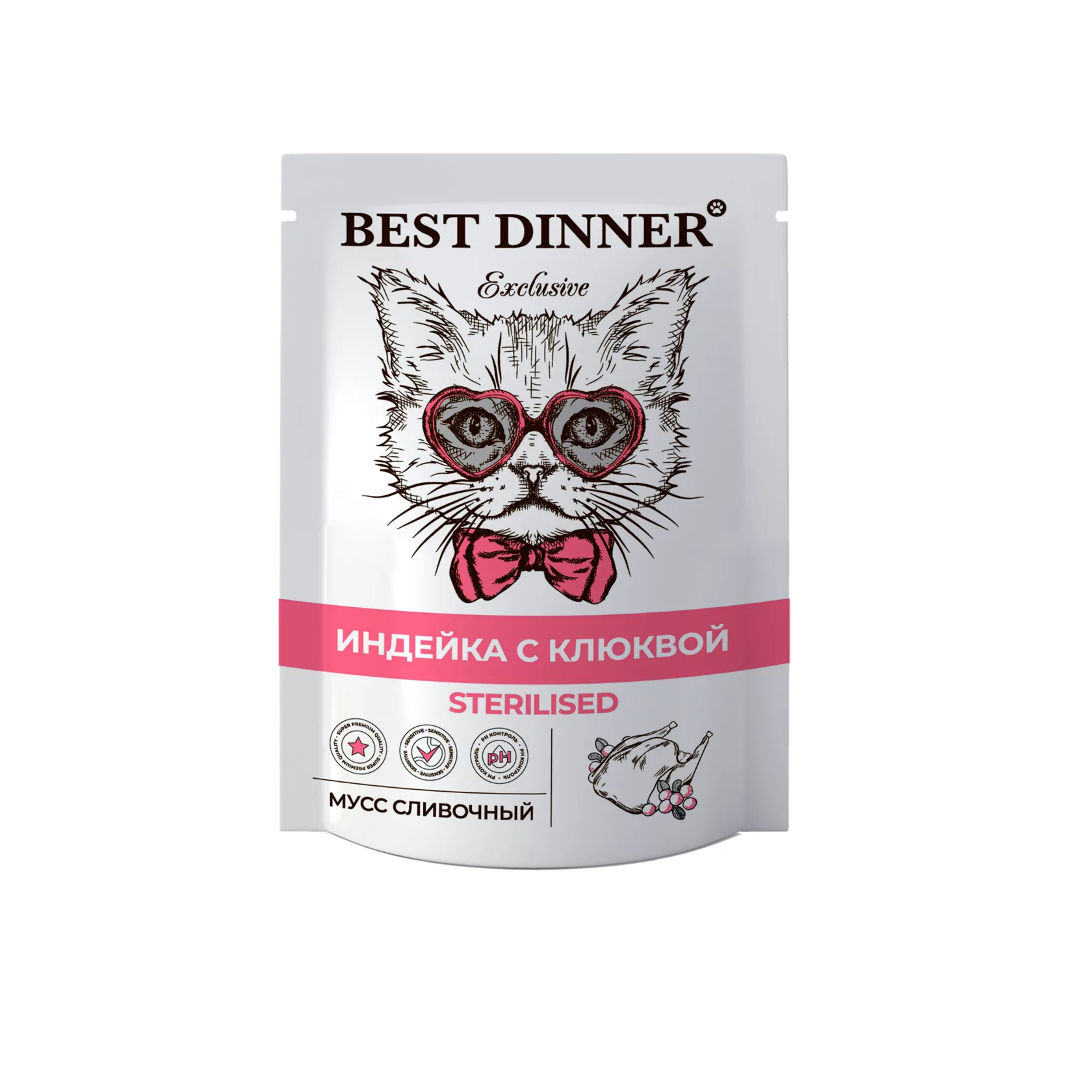 Пауч мусс сливочный для стерилизованных кошек Best Dinner (Бест Диннер), индейка с клюквой, 85 г