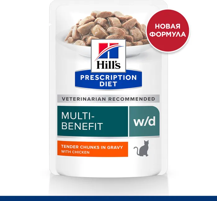 Ветеринарный влажный корм для кошек Hill's (Хиллс) Prescription Diet w/d для поддержания веса при сахарном диабете, с курицей, 85 г
