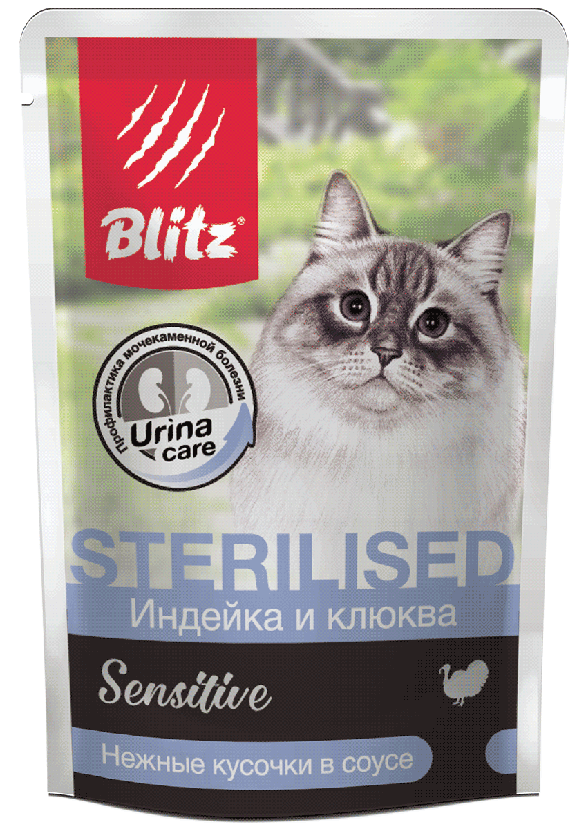 Влажный корм для стерилизованных кошек Blitz (Блиц) Sensitive, Индейка с клюквой, нежные кусочки в соусе, 85 г