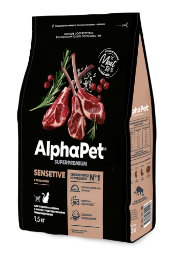 Сухой корм для кошек с чувствительным пищеварением AlphaPet Superpremium (АльфаПет Суперпремиум) Sensetive, ягненок